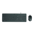 HP 150 Wired KBM Kit 240J7AA
