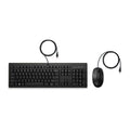 HP 225 Wired KBM Combo
